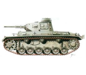 ARM 99003